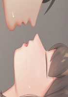 Nemuru Imouto o Nii-chan no Milk de Hitashitai! / 眠る妹を兄ちゃんのミルクでひたしたいっ! [Original] Thumbnail Page 204