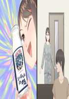 Nemuru Imouto o Nii-chan no Milk de Hitashitai! / 眠る妹を兄ちゃんのミルクでひたしたいっ! [Original] Thumbnail Page 210