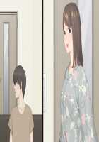 Nemuru Imouto o Nii-chan no Milk de Hitashitai! / 眠る妹を兄ちゃんのミルクでひたしたいっ! [Original] Thumbnail Page 211