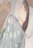 Nemuru Imouto o Nii-chan no Milk de Hitashitai! / 眠る妹を兄ちゃんのミルクでひたしたいっ! [Original] Thumbnail Page 23