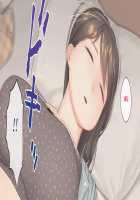 Nemuru Imouto o Nii-chan no Milk de Hitashitai! / 眠る妹を兄ちゃんのミルクでひたしたいっ! [Original] Thumbnail Page 32