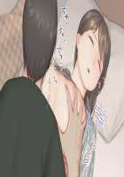 Nemuru Imouto o Nii-chan no Milk de Hitashitai! / 眠る妹を兄ちゃんのミルクでひたしたいっ! [Original] Thumbnail Page 43