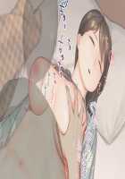 Nemuru Imouto o Nii-chan no Milk de Hitashitai! / 眠る妹を兄ちゃんのミルクでひたしたいっ! [Original] Thumbnail Page 44