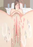 Nemuru Imouto o Nii-chan no Milk de Hitashitai! / 眠る妹を兄ちゃんのミルクでひたしたいっ! [Original] Thumbnail Page 58