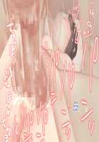 Nemuru Imouto o Nii-chan no Milk de Hitashitai! / 眠る妹を兄ちゃんのミルクでひたしたいっ! [Original] Thumbnail Page 81