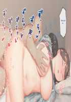 Nemuru Imouto o Nii-chan no Milk de Hitashitai! / 眠る妹を兄ちゃんのミルクでひたしたいっ! [Original] Thumbnail Page 88