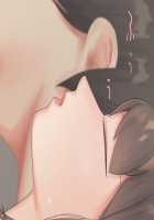 Nemuru Imouto o Nii-chan no Milk de Hitashitai! / 眠る妹を兄ちゃんのミルクでひたしたいっ! [Original] Thumbnail Page 96