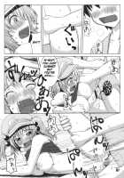 Teach Me!! Nitori-Sensei [Iwanori] [Touhou Project] Thumbnail Page 11