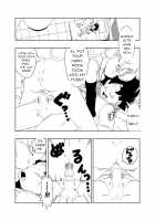 DB-X Zangya x Gohan / DB-X ○飯xザ○ギャ編 [Amedama Akihito] [Dragon Ball Z] Thumbnail Page 10