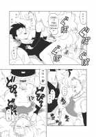 DB-X Zangya x Gohan / DB-X ○飯xザ○ギャ編 [Amedama Akihito] [Dragon Ball Z] Thumbnail Page 23