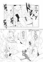 DB-X Zangya x Gohan / DB-X ○飯xザ○ギャ編 [Amedama Akihito] [Dragon Ball Z] Thumbnail Page 26