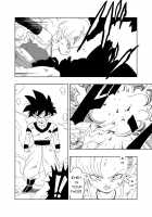 DB-X Zangya x Gohan / DB-X ○飯xザ○ギャ編 [Amedama Akihito] [Dragon Ball Z] Thumbnail Page 03