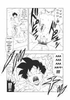DB-X Spopovich x Videl / DB-X スポ◯ビッチxビ◯デル編 [Amedama Akihito] [Dragon Ball Z] Thumbnail Page 19