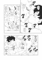 DB-X Spopovich x Videl / DB-X スポ◯ビッチxビ◯デル編 [Amedama Akihito] [Dragon Ball Z] Thumbnail Page 21