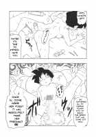 DB-X Spopovich x Videl / DB-X スポ◯ビッチxビ◯デル編 [Amedama Akihito] [Dragon Ball Z] Thumbnail Page 23