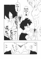 DB-X Spopovich x Videl / DB-X スポ◯ビッチxビ◯デル編 [Amedama Akihito] [Dragon Ball Z] Thumbnail Page 09