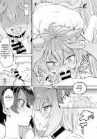 Hatsujou Kiken Chitai / 発情危険地帯 [Aomushi] [Hololive] Thumbnail Page 10