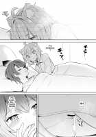 Hatsujou Kiken Chitai / 発情危険地帯 [Aomushi] [Hololive] Thumbnail Page 21