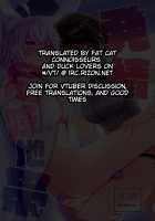 Hatsujou Kiken Chitai / 発情危険地帯 [Aomushi] [Hololive] Thumbnail Page 22