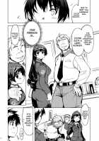MIXED-REAL Union / MIXED-REAL Union [Mil] [Zero-in] Thumbnail Page 18