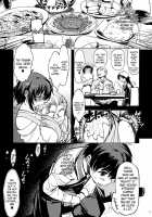 MIXED-REAL Union / MIXED-REAL Union [Mil] [Zero-in] Thumbnail Page 23