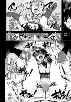 MIXED-REAL Union / MIXED-REAL Union [Mil] [Zero-in] Thumbnail Page 28