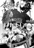 MIXED-REAL Union / MIXED-REAL Union [Mil] [Zero-in] Thumbnail Page 42