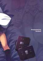 MIXED-REAL Union / MIXED-REAL Union [Mil] [Zero-in] Thumbnail Page 51