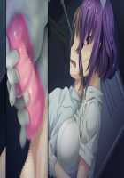 Shibo Sei Byoutou ~ Seikaku Saiaku no Nurse Shika Inai Byouin de Shaseikanri Seikatsu ~ / 搾精病棟 ～性格最悪のナースしかいない病院で射精管理生活～ [Hikage Eiji] [Original] Thumbnail Page 72