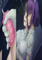 Shibo Sei Byoutou ~ Seikaku Saiaku no Nurse Shika Inai Byouin de Shaseikanri Seikatsu ~ / 搾精病棟 ～性格最悪のナースしかいない病院で射精管理生活～ [Hikage Eiji] [Original] Thumbnail Page 73