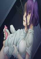 Shibo Sei Byoutou ~ Seikaku Saiaku no Nurse Shika Inai Byouin de Shaseikanri Seikatsu ~ / 搾精病棟 ～性格最悪のナースしかいない病院で射精管理生活～ [Hikage Eiji] [Original] Thumbnail Page 74