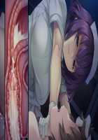 Shibo Sei Byoutou ~ Seikaku Saiaku no Nurse Shika Inai Byouin de Shaseikanri Seikatsu ~ / 搾精病棟 ～性格最悪のナースしかいない病院で射精管理生活～ [Hikage Eiji] [Original] Thumbnail Page 89