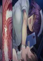 Shibo Sei Byoutou ~ Seikaku Saiaku no Nurse Shika Inai Byouin de Shaseikanri Seikatsu ~ / 搾精病棟 ～性格最悪のナースしかいない病院で射精管理生活～ [Hikage Eiji] [Original] Thumbnail Page 94