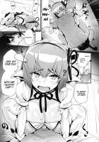 I Won't Lose to Some Game Character / ゲームキャラになんか負けない [Chirumakuro] [Original] Thumbnail Page 17