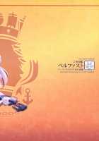 Gohoushikan Belfast / ご奉仕艦ベルファスト [Windart] [Azur Lane] Thumbnail Page 21