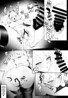 Ichaicha / イチャイチャ [Remora] [Genshin Impact] Thumbnail Page 07