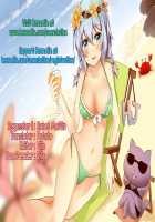 Zettai Fukujuu Dosukebe Futanari Chinpo Beast / 絶対服従ドスケベふたなりちんぽ奴隷淫獣 [Ame Arare] [Fate Grand Order] Thumbnail Page 39