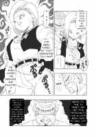 DB-X Doctor Gero x Android 18 / DB-X ドクター・ゲ◯x18◯編 [Amedama Akihito] [Dragon Ball Z] Thumbnail Page 21