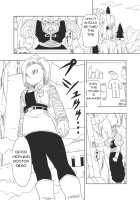 DB-X Doctor Gero x Android 18 / DB-X ドクター・ゲ◯x18◯編 [Amedama Akihito] [Dragon Ball Z] Thumbnail Page 02