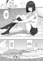 Girl of a certain island / とある島の女の子 [Kahlua Suzuki] [Original] Thumbnail Page 24