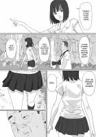 Girl of a certain island / とある島の女の子 [Kahlua Suzuki] [Original] Thumbnail Page 06