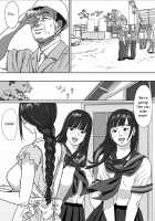 House of Lust 2 / 淫欲の棲家 2 [Kahlua Suzuki] [Original] Thumbnail Page 15