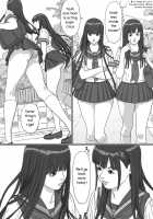House of Lust 2 / 淫欲の棲家 2 [Kahlua Suzuki] [Original] Thumbnail Page 18
