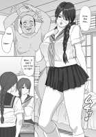 House of Lust 2 / 淫欲の棲家 2 [Kahlua Suzuki] [Original] Thumbnail Page 19