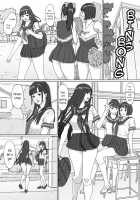 House of Lust 2 / 淫欲の棲家 2 [Kahlua Suzuki] [Original] Thumbnail Page 23