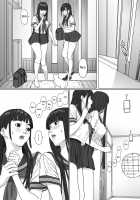 House of Lust 2 / 淫欲の棲家 2 [Kahlua Suzuki] [Original] Thumbnail Page 24
