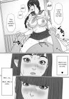 House of Lust 2 / 淫欲の棲家 2 [Kahlua Suzuki] [Original] Thumbnail Page 26