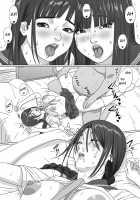 House of Lust 2 / 淫欲の棲家 2 [Kahlua Suzuki] [Original] Thumbnail Page 32