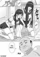 House of Lust 2 / 淫欲の棲家 2 [Kahlua Suzuki] [Original] Thumbnail Page 33