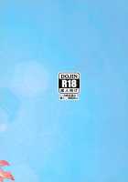 Summer with Fleet Carrier Wives / 正妻空母の夏 [Kashiru] [Kantai Collection] Thumbnail Page 29